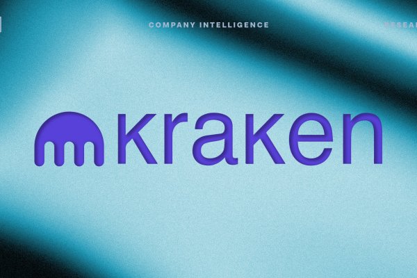 Kraken 13at