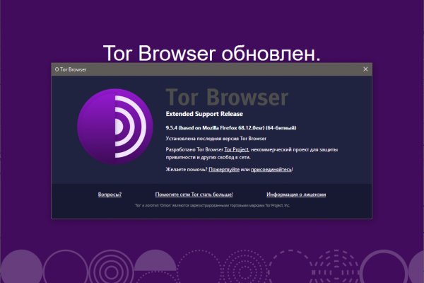 Кракен оригинальная ссылка для тор