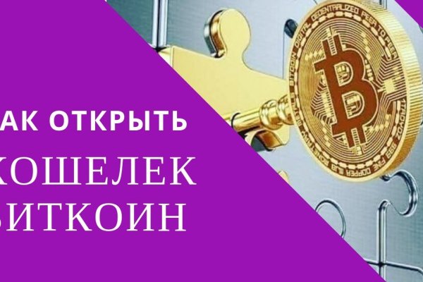 Kraken kraken link24 info