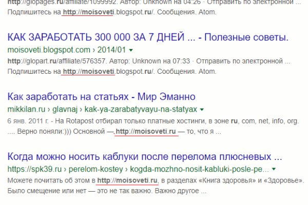 Кракен зеркало рабочее kr2web in