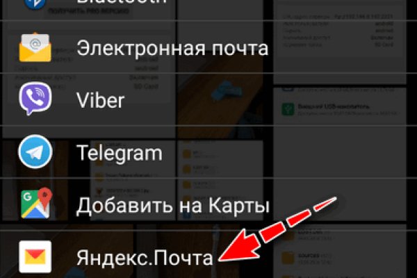 Кракен сайт купить наркотики