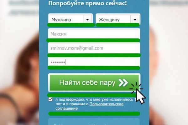 Kraken darknet зеркала