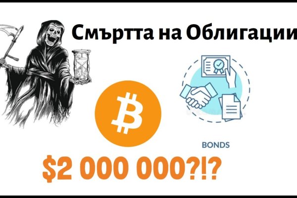 Что с кракеном сайт на сегодня