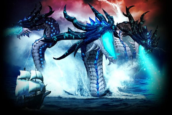 Замена hydra