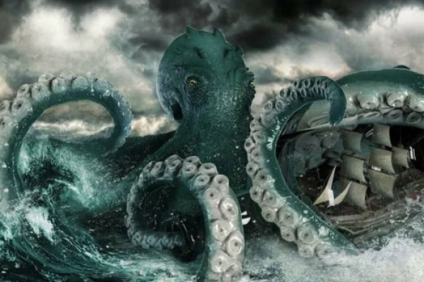 Kraken official