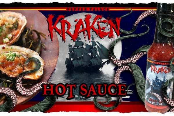Сайт kraken darknet