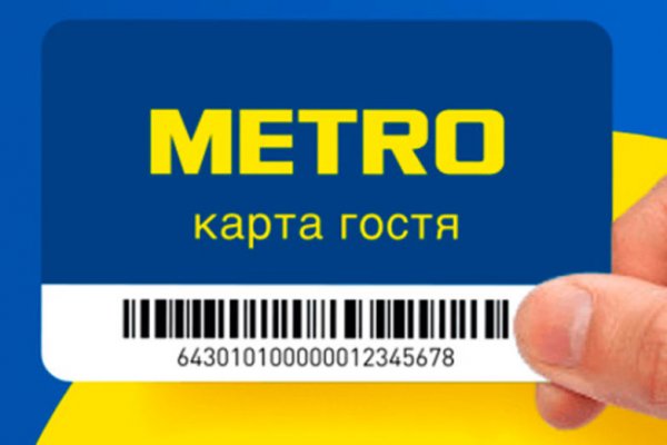 Кракен это даркнет маркетплейс