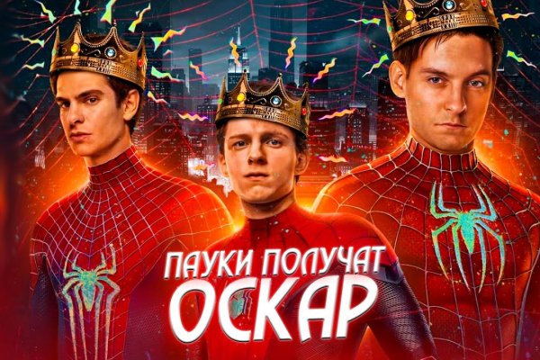 Darknet ссылки