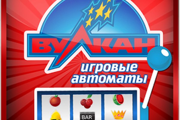 Кракен не работает