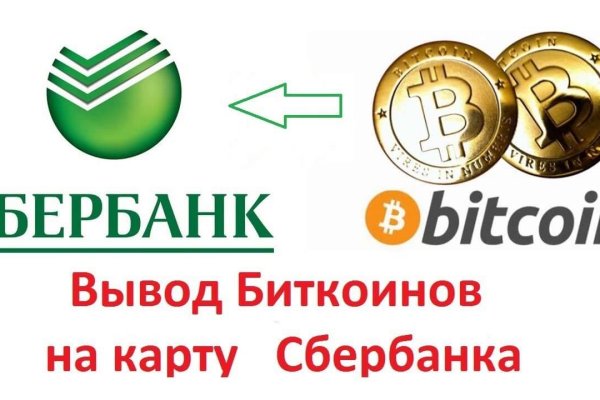 Кракен сайт 2krnk cc
