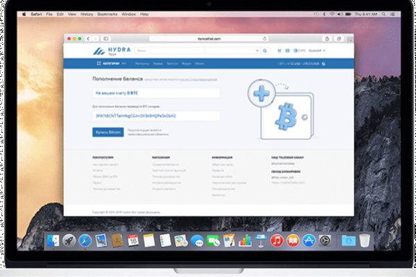 Kraken marketplace