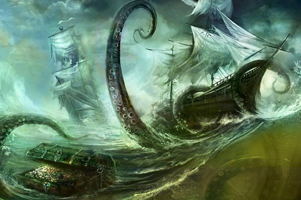 Kraken наркотики сайт