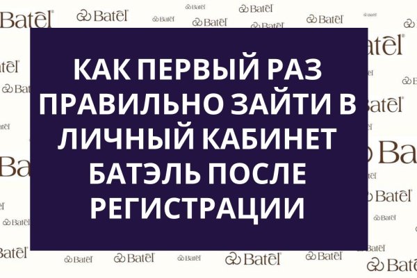 Кракен маркетплейс как зайти