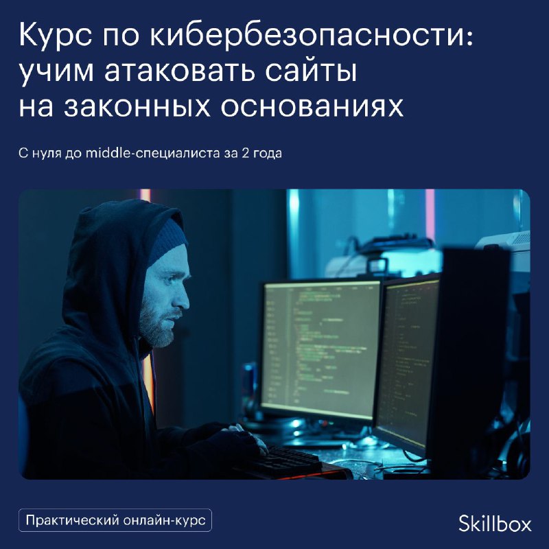 Где найти сайт кракен