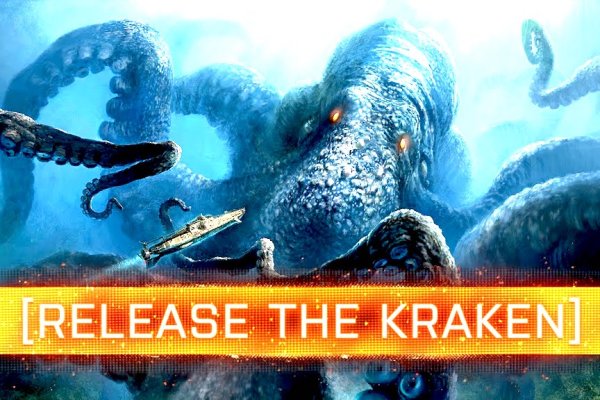 Kraken зайти на сайт