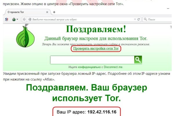 Кракен марке