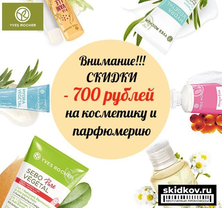 Даркнет каталог