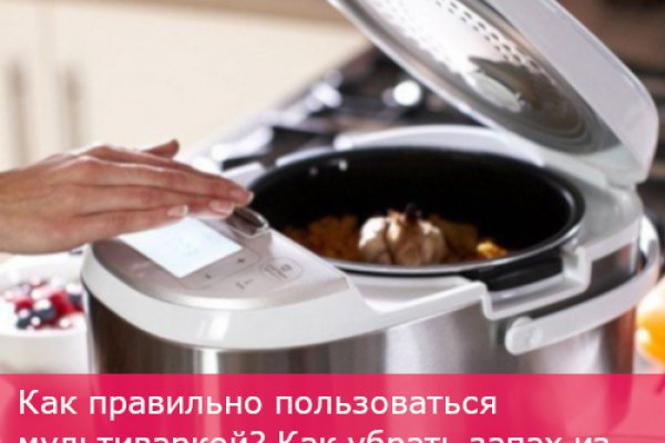 Кракен ссылка онион зеркало