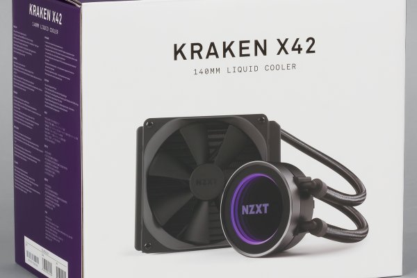 Kraken 12 at