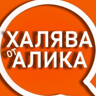 Ссылка на kraken торговая площадка