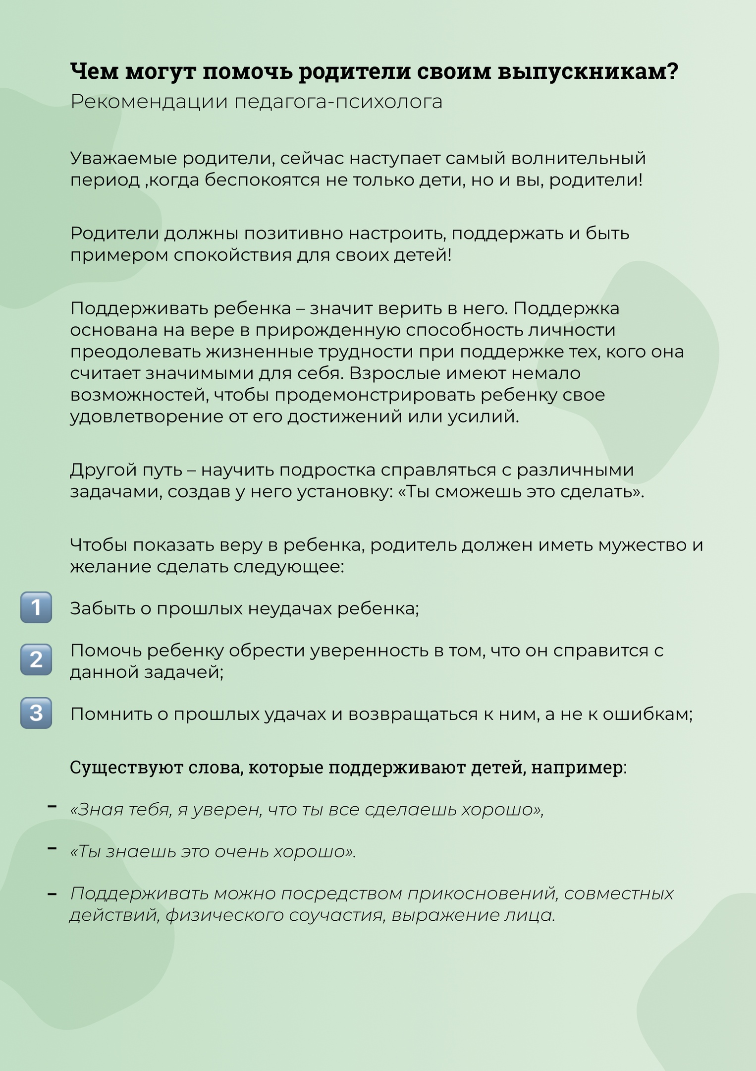 Кракен официальный сайт онион