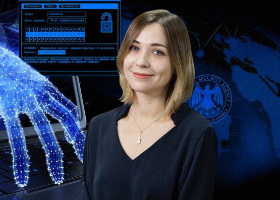Купить наркотики через интернет