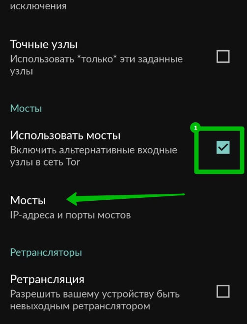 Kraken ru официальный сайт